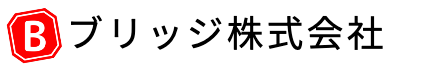 ブリッジ株式会社